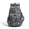 Mochila Casual Simples Estilosa de Grande Capacidade para 2026, para Alunos do Ensino Fundamental, Ensino Médio e Universitários, Mochila Preta de Viagem Feminina