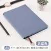 Caderno A5 Espesso de Alta Qualidade com Textura de Lichia, Caderno Simples de Couro Macio para Escritório, Personalizável