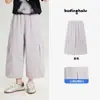 Pudding Haru Calça Cropped Lisa Plissada Estilo Japonês de Perna Reta para Meninas 2026 Verão Fina Infantil Solta Casual