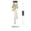 Accesorios de Mariposa para Uñas Zirconia Perla Accesorios de Lazo Decoración de Uñas Cadena de Pedrería para Uñas Pulsera Venta al por Mayor Ojo de Gato