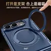 Adecuado para funda de teléfono plegable iPhone Duo, soporte giratorio magnético, funda de cuero liso electrochapado anti-caídas Apple Duo