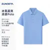 Polos de Verano de Manga Corta con Logotipo Impreso Personalizado para Trabajadores de Oficina, Grupos de Oficina, Camisas Culturales, Ropa de Trabajo, Transpirables