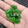 Colgante de Jade Ruyi Turquesa Pulsera de Cuarzo Verde Espinaca Lvyang Pulsera de Jade Piedra Joyería Colgante Pendientes Pendiente