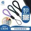 Cordão de Dedo Multifuncional Colorido de Nylon Personalizado Cordão Trançado Curto Portátil Cordão Simples para Celular Chave