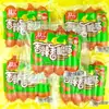 Salchicha Crujiente Picante Shuanghui 140g*20 Bolsas Salchicha de Jamón Salchicha Picante Salchicha de Piel Crujiente Caja Completa Sabor Snack Salchicha a la Parrilla