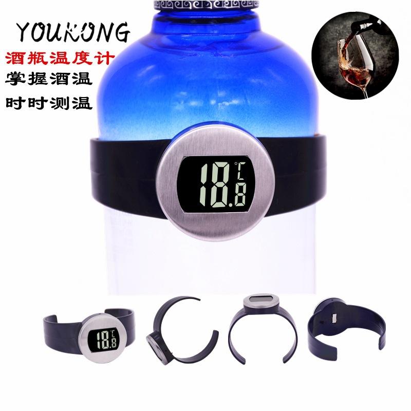 YK-111红酒温度计