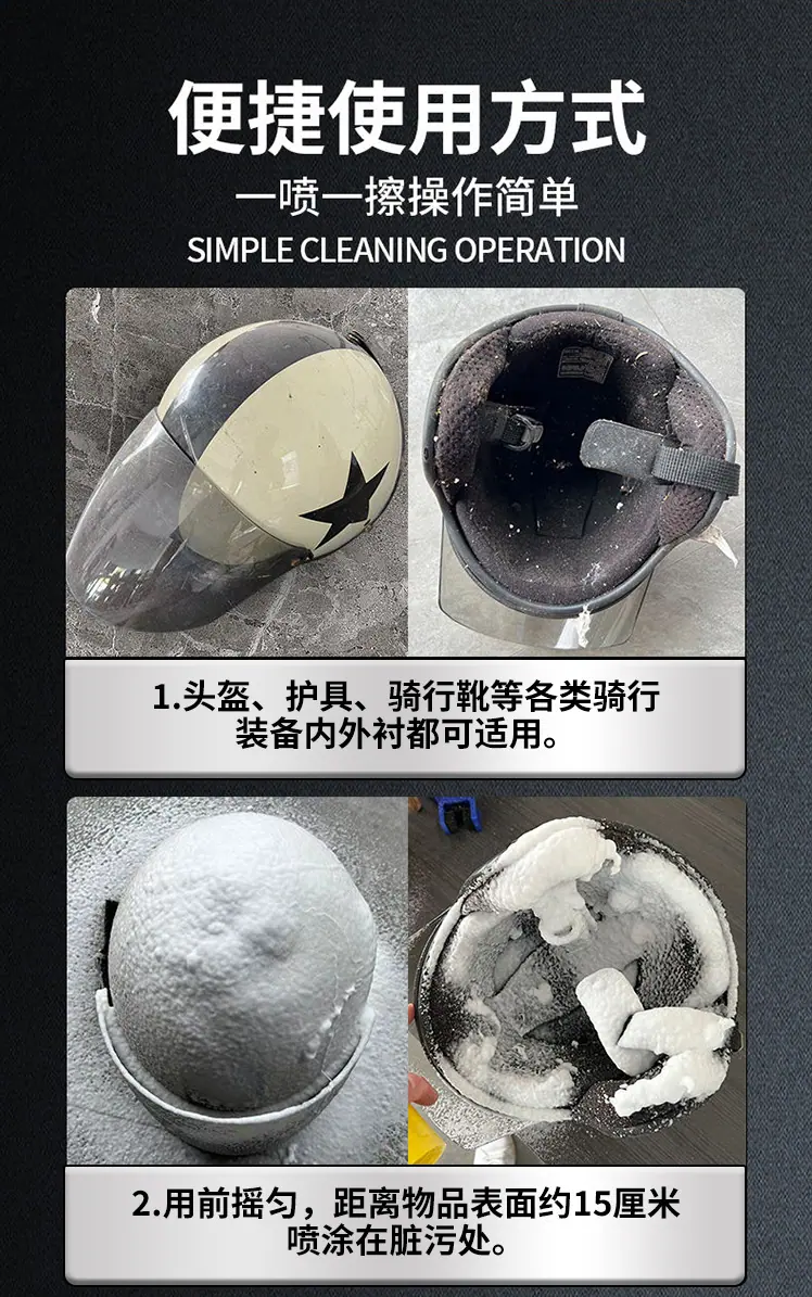 使用说明1.jpg