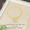 Tienda de Oro Jin Yan Mismo Estilo Rojo Cepillado Diamante Ruyi Hebilla Ping An Pulsera Nuevo Estilo Chino Estilo Nacional Lujo Ligero Retro Gama Alta