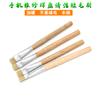Jiaxon Cepillo Duro Corto Limpieza Placa Base Teléfono Móvil Cepillo de Limpieza para Mantenimiento Cepillo para Eliminar Polvo de Almohadillas IC Cepillo Pequeño