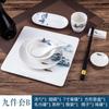 Vajilla de cerámica de cinco piezas para mesa de hotel estilo chino, plato, cuchara, taza, palillos, juego de vajilla para restaurante, club, pintura de paisaje
