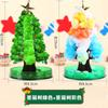 Árbol de Papel Árbol de Navidad Riego Mágico Crecimiento Árbol de Cristal Mágico Creativo Florecimiento DIY Juguetes Hechos a Mano Regalo de Navidad