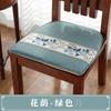Cojín para Silla de Caoba Imitación Algodón y Lino Cojín de Asiento de Esponja para Silla de Comedor para el Hogar Cojín Universal para Silla de Madera Maciza Engrosado Antideslizante Venta al por Mayor Dropshipping