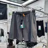 ¡Alternativa de la Serie Funcional! Shorts Casuales para Exteriores de Secado Rápido, Transpirables, Resistentes al Desgaste, Repelentes al Agua, Unisex de 7 pulgadas