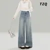 Jeans Azules Claros de Pierna Ancha para Mujer, Estilo Delgado, Moda Coreana Verano 2025, Cintura Alta, Sueltos, Adelgazantes, Caída Suave, Pantalones de Longitud Completa