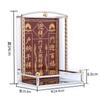 Cartão de bênção de Deus de Buda Tianguan Blessing Gate Land Dingfu Kitchen King Placa de cerâmica Moldura de aço inoxidável Queimador de incenso