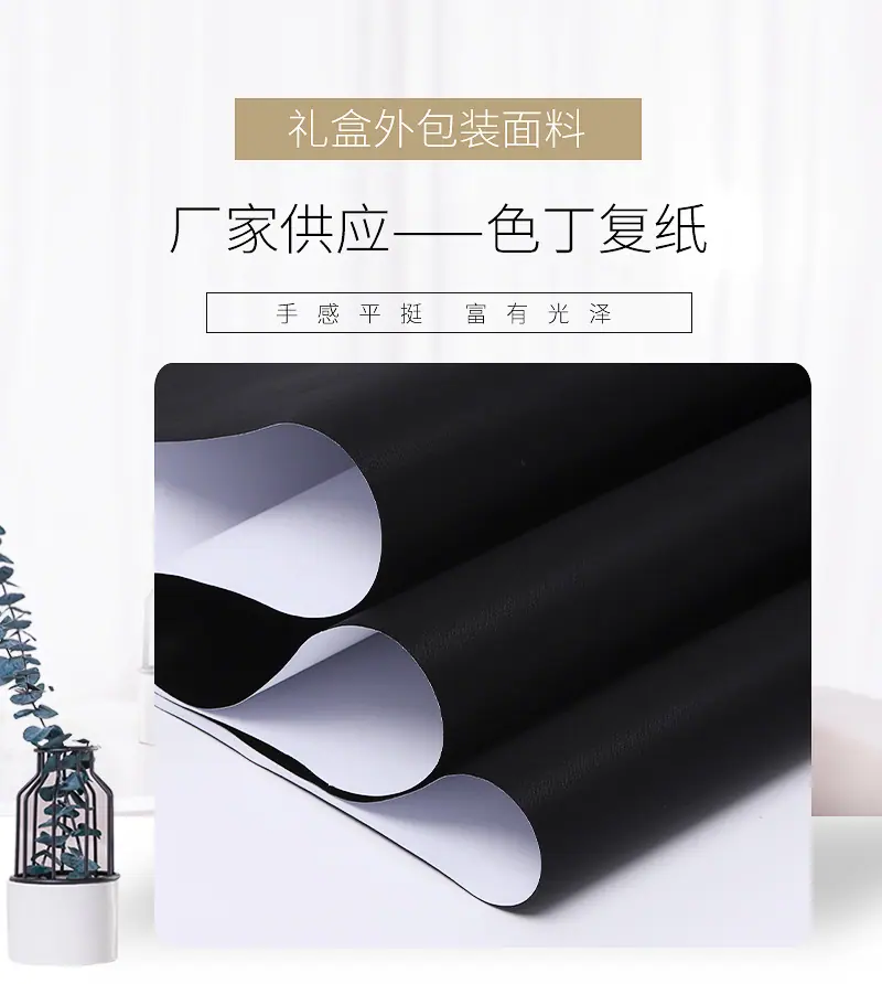 9006#发美工D0925_01.jpg