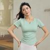Ropa de Yoga para Mujer Cuello en V Nailon Doble Cara Ajustada para Correr Camiseta Deportiva Secado Rápido Versátil Fitness Top de Manga Corta Moda