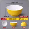 Melamina Escandinava Dos Tonos Vajilla Bufet Bol para Condimentos Plástico Bol Pequeño Plato Comercial Hotel Bol para Sopa Olla Caliente Bol para Salsa