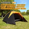 Barraca de Camping ao Ar Livre com Varetas de Fibra de Vidro, Expansível, Camada Dupla, à Prova d'Água, Adequada para Camping, Caminhada, Montanhismo, Portátil e Montagem Rápida