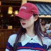 Gorra de Béisbol para Hombres y Mujeres 2026 Nuevo Estilo con Visera Ancha, Circunferencia de Cabeza Grande, Gorra con Protección Solar Que Hace que la Cara se Vea Más Pequeña
