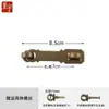 Chengyu Cerradura antigua estilo chino hebilla vintage de cobre puro pestillo de puerta cerradura de puerta puerta puerta pestillo de puerta de gabinete cobre perno engrosado