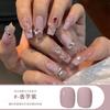 2024 Novo Popular Nail Gel Verão Macaron Candy Branco Dopamina Nail Art Shop Fototerapia Nail Gel