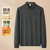 Camisa Polo de Manga Longa com Meio Zíper Estilo Novo Primavera, Outono e Inverno 2026 Top Casual Masculino com Gola Reversível e Camada Interna Camisa de Base Masculina