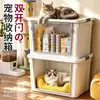 Caja de almacenamiento para mascotas con doble puerta, caja de arena para gatos, caja de almacenamiento con tapa, cama a prueba de polvo para gatos y perros, suministros para mascotas apilables de múltiples capas