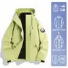 Chaqueta 3 en 1 para Mujer Woodpecker para Primavera y Otoño, Talla Pequeña, Impermeable Cortavientos Gruesa para Exteriores