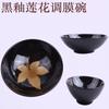 Bol de Cristal Salón de Belleza Bol Pequeño Bol de Película Protectora Bol para Mascarilla Plato para Aceite Olla de Cristal para Aceite Herramienta Duradero Masaje Limpiar