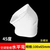 Cubierta Decorativa de PVC para Tubería de Aire Acondicionado para Unidades Interiores y Exteriores, Cubierta Protectora para Conductos de Aire Acondicionado, Cubierta para Tuberías de Aire Acondicionado Colgantes