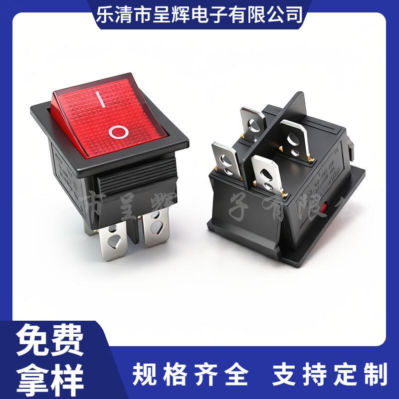 大泽工具_20251025180817