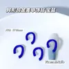 Joyería de Aleación Azul Transparente con Temática Oceánica de Venta Caliente Japonesa y Coreana, Accesorios Metálicos para Uñas Pintados en Spray 3D, Venta al por Mayor desde el Fabricante