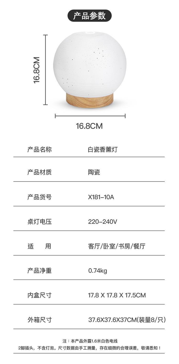 X181-10-A--2_02.jpg