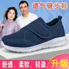 Sapatos Largos e Altos para Idosos com Pés Inchados e Valgo, Sapatos Corretivos Masculinos, Modelo Popular Transfronteiriço