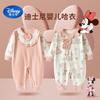 Macacão de algodão para recém-nascido da Disney, sem osso, para sala de parto, roupa de monge para bebê menina