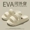Pantuflas de Verano con Sensación de Caminar sobre las Nubes para Hombre, Modernas y Versátiles, Antideslizantes, Ligeras, de Suela Gruesa, Pantuflas de Pareja de Doble Uso