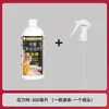 Fábrica de Origen Hua Liete Fertilizante Foliar Promueve Rápidamente la Floración Previene el Amarillamiento de las Hojas Pudrición de Raíces Fertilizante Foliar Líquido de Uso General