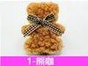 Pinzas para el Cabello de Celebridad de Internet por 1 Yuan, Pinzas para el Cabello al por Mayor, Accesorios para el Cabello, Tocado, Modelos Nuevos de Fabricantes, Artículos Pequeños de Pinzas para el Cabello, Venta al por Mayor de Pinzas para el Cabello