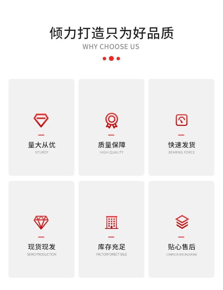 杀菌釜爱采购 (2).jpg
