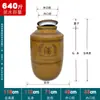 Pote de Vinho de Cerâmica, Recipiente Doméstico de Cerâmica Espessado Estilo Antigo Selado Garrafa Vazia para Vinho, Pote Grande para Vinho, Pote para Armazenamento em Adega