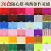 Cen No. Cuerda de Hilo de Jade Multicolor 72 Hilos 20m Cordón para Abalorios DIY para Colgante, Pulsera y Collar, Cordón Especializado para Tejido