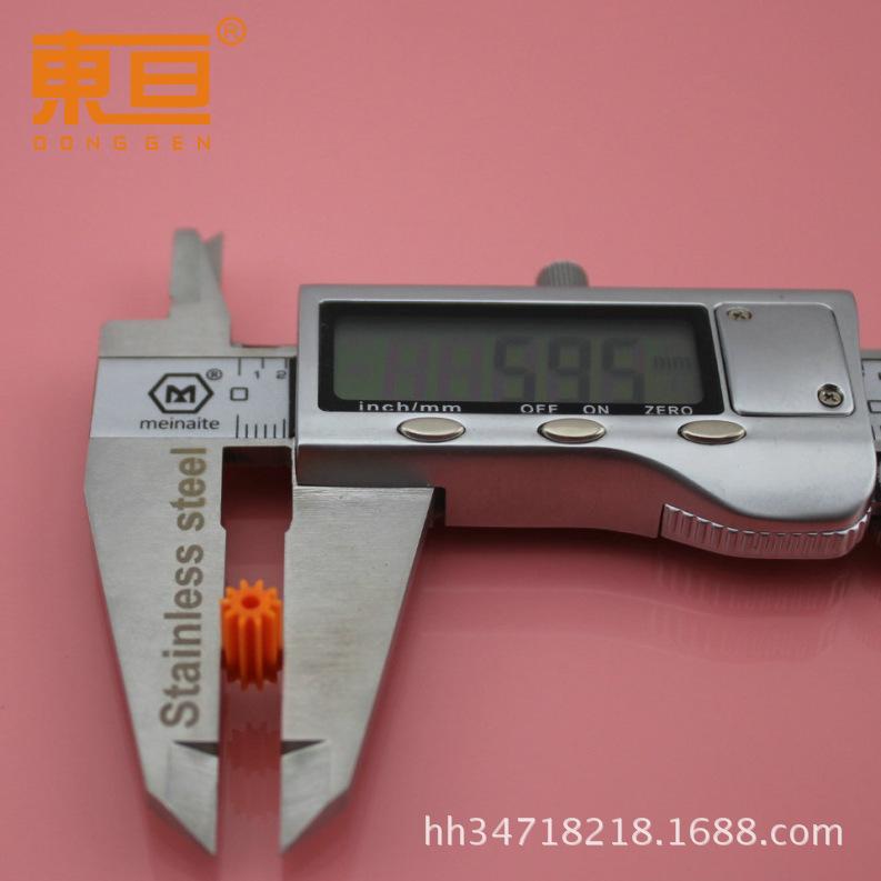 102A长软橙红4