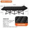 Cama Dobrável, Cama de Soneca, Artefato para Soneca no Escritório, Cama de Acompanhante Hospitalar, Cama de Solteiro para Aluguel, Cama Portátil de Acampamento, Uso Doméstico