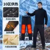 Pantalones térmicos inteligentes de control de temperatura para invierno, pantalones cálidos y a prueba de frío para exteriores con forro polar, pantalones largos de lana de cordero calentados recargables por USB