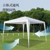Carpa cenador de intubación Carpa cenador para fiesta al aire libre Carpa cenador de PE Carpa cenador para fiesta Carpa cenador para boda Carpa cenador