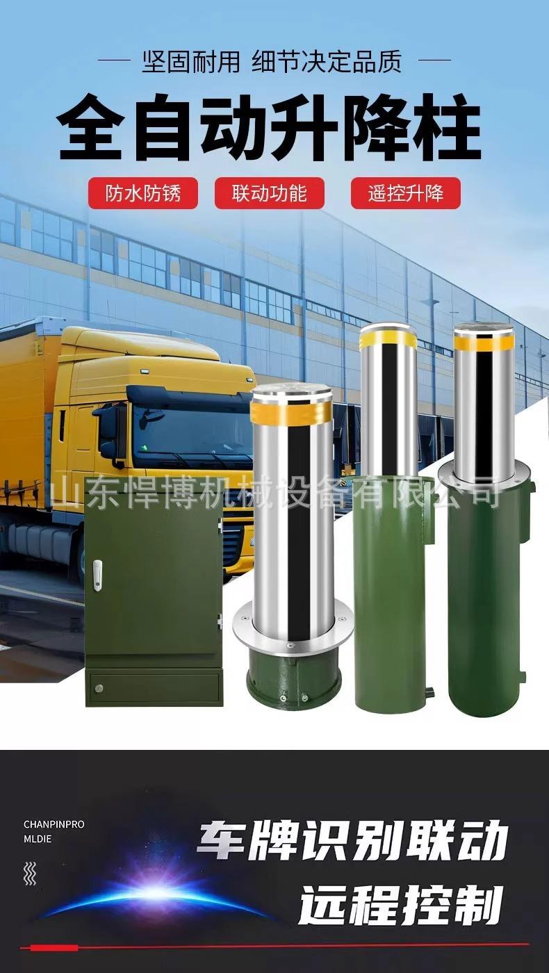 详情图片_01.jpg