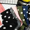Calcetines de lunares dulces nuevos de otoño e invierno calcetines de lunares para niños estilo académico caricatura japonesa y coreana fabricantes de Liaoyuan al por mayor