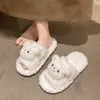 Pantuflas de Felpa de Osito para Mujer 2026 Otoño/Invierno Nuevas Suela Suave Cómodas para el Hogar Cálidas Slip-On Pantuflas de Algodón Zapatos de Algodón de Invierno