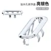 Cubierta Decorativa para Agujero de Rebosadero de Lavabo Todo Cobre Chapado de Alto Estándar Transfronterizo Tapón para Agujero de Lavabo de Cerámica Encimera de Lavabo Cara de Lavabo